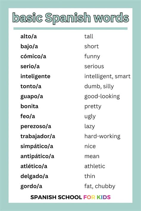 spanish words easy